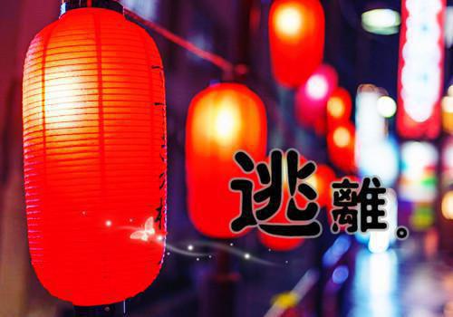 给老人祝寿的贺词为老人祝寿贺词