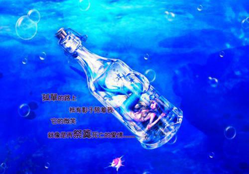 卑鄙的我经典台词