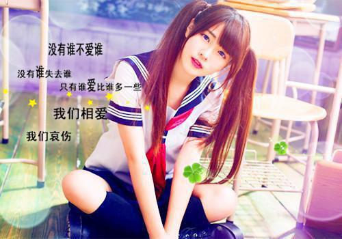 简短的睡前小故事