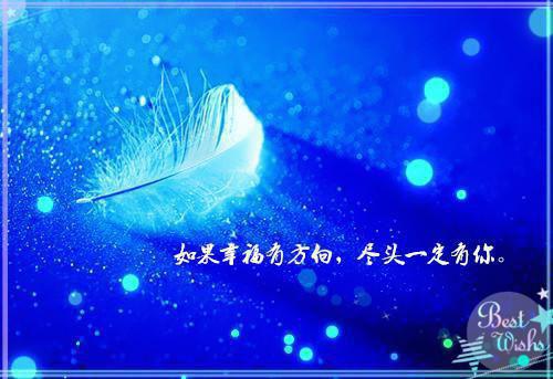 刻舟求劍的劍道故事及其寓言寓言故事刻舟求劍道理