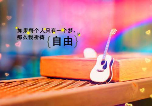 关于词语过问如何造句
