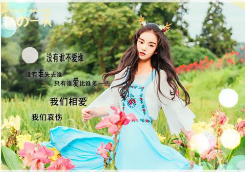 如何创造好心境，保持乐观、平和心态