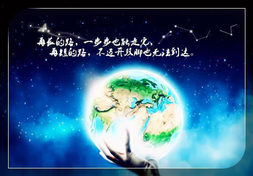 超级玛丽日记