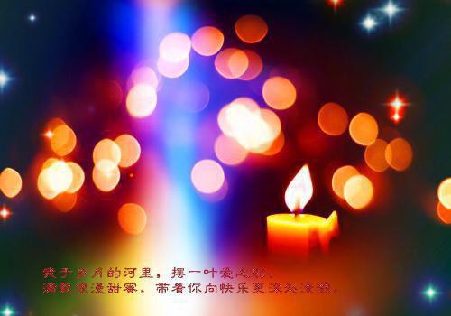 【精品】回憶童年的趣事作文300字四篇