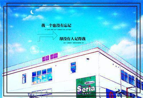 适合中小学生的故事