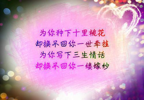 小日记作文300字三篇