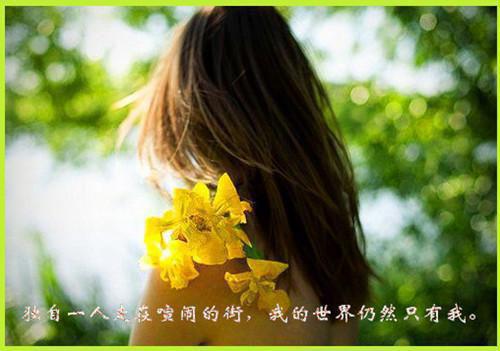 感慨爱情失败的经典感言