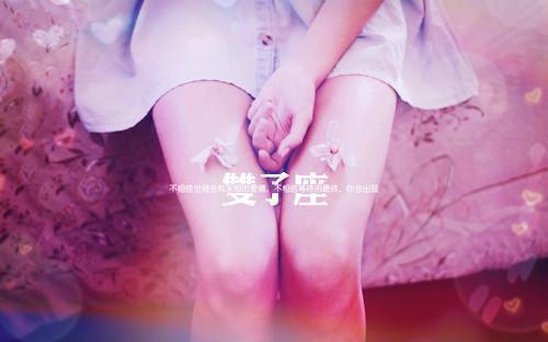 妈妈的爱日记(11篇)