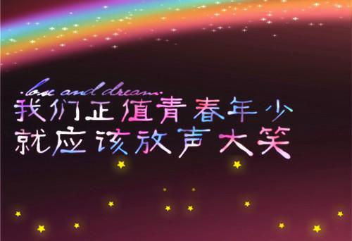 表达无聊的句子