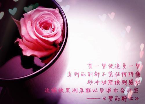 时间流逝名言大全