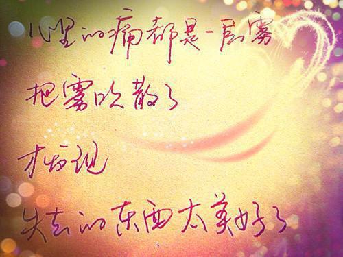 英雄观后感作文300字合集六篇