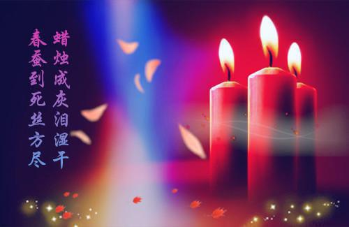 中超球队的搞笑顺口溜
