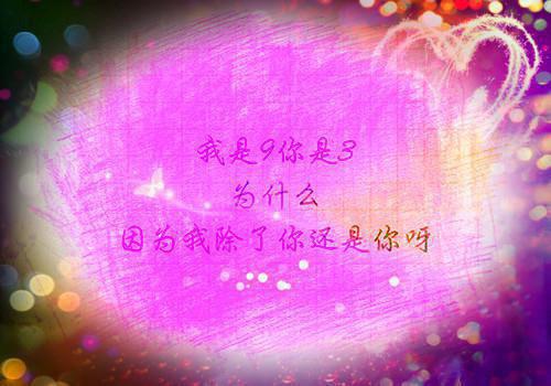 考驾照打油诗顺口溜有哪些
