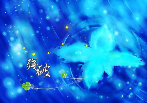 小时代3刺金时代经典语录