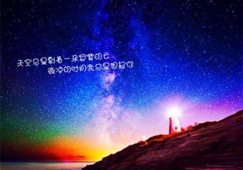 描述黄昏的精美散文随笔