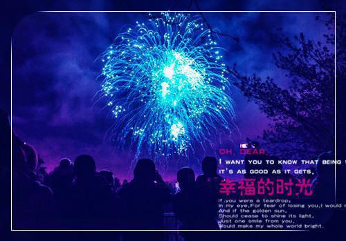 关于母爱的名言
