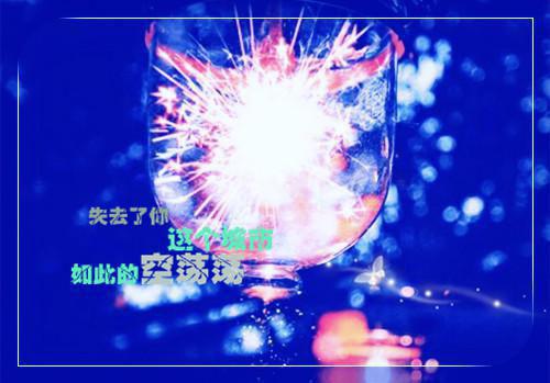 有关风的散文诗歌