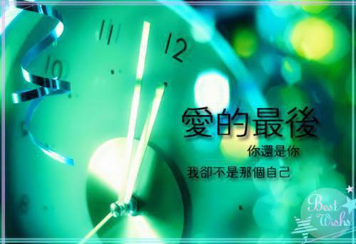 感悟的励志句子