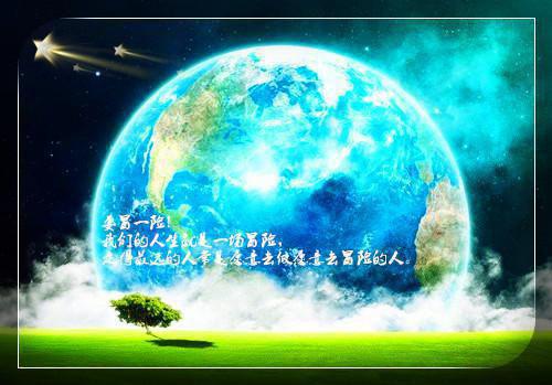 誠(chéng)信故事賣火柴的誠(chéng)信柴小男孩在線閱讀