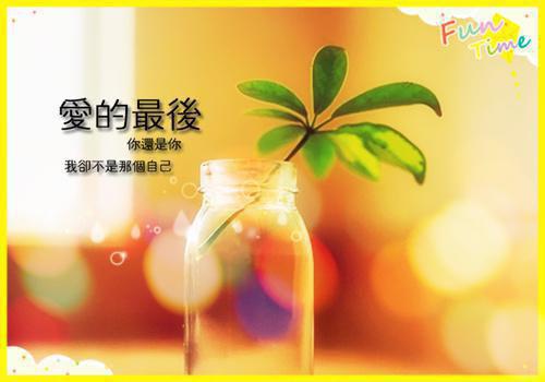 公司老板给员工的新年寄语