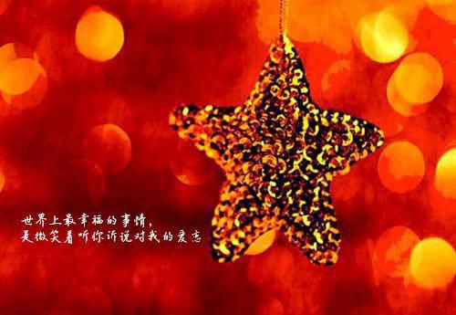 爱情短小散文3篇