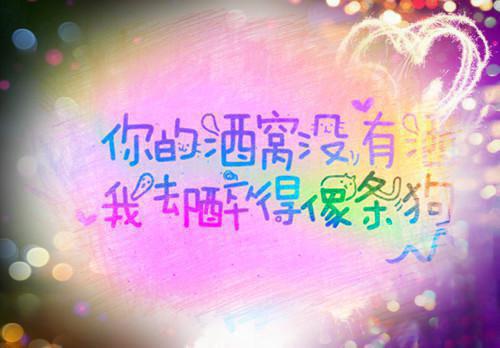 草之歌散文诗600字3篇