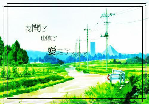 卡耐基经典格言