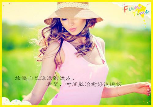 过年日记100字