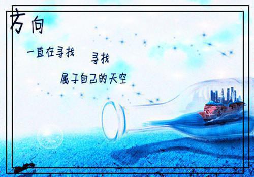 嗝嗝老师观后感合集15篇