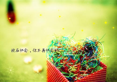寒假里的一天日记200字（精选7篇）