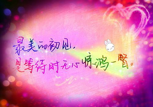 正面管教读书笔记