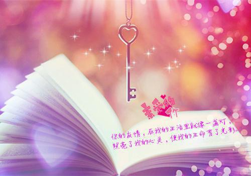 精选英雄观后感作文300字3篇