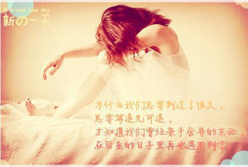 物理知识记忆“顺口溜”完整版