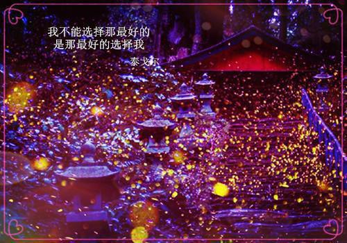 朗朗上口的绕口令大全