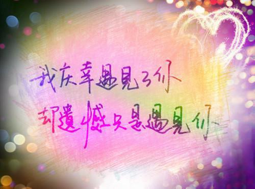 80后创业故事案例