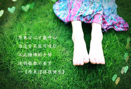 朋友互勉的简短励志格言语句