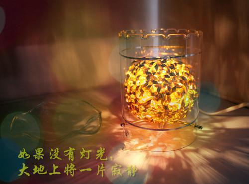 老公写给老婆超有爱的情书