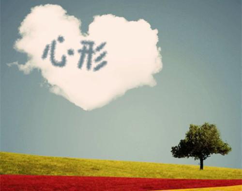字最少寓言故事