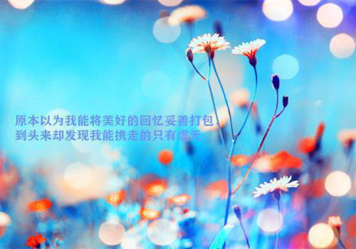 H开头的英语谚语