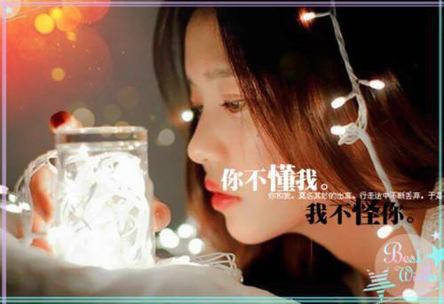 牛顿名人名言