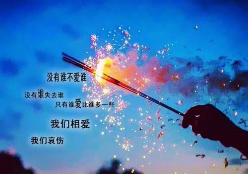 拍照表情、姿势口诀顺口溜