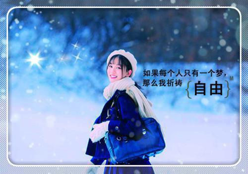 我们为什么要拥有一颗宽容的心