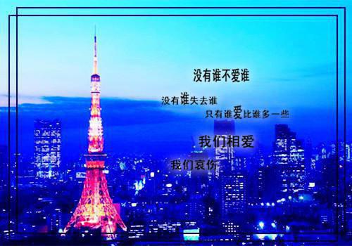 送兄弟生日祝福语