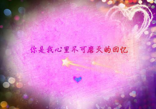 关于青春的故事短篇
