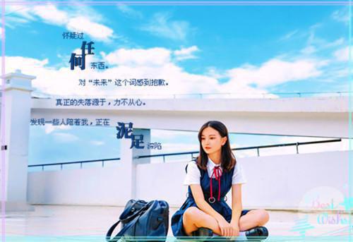 爱情宣言散文