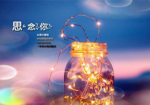 诚信，人生最宝贵的财富