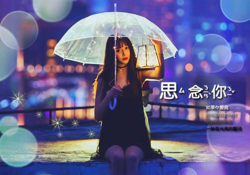 《飞鸟集》读后感（精选6篇）