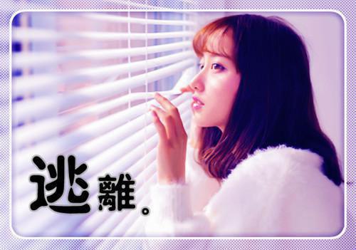 形象的童话故事