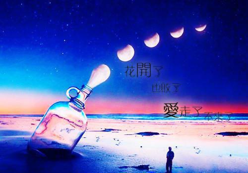 鲁迅精美散文