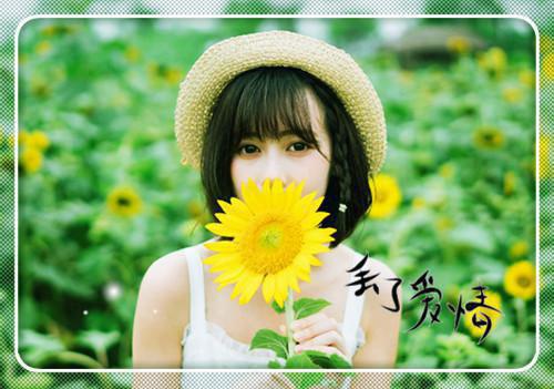 摘抄青春名人名言精选
